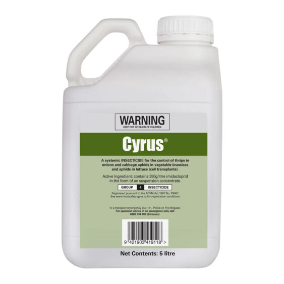 Cyrus / Savage